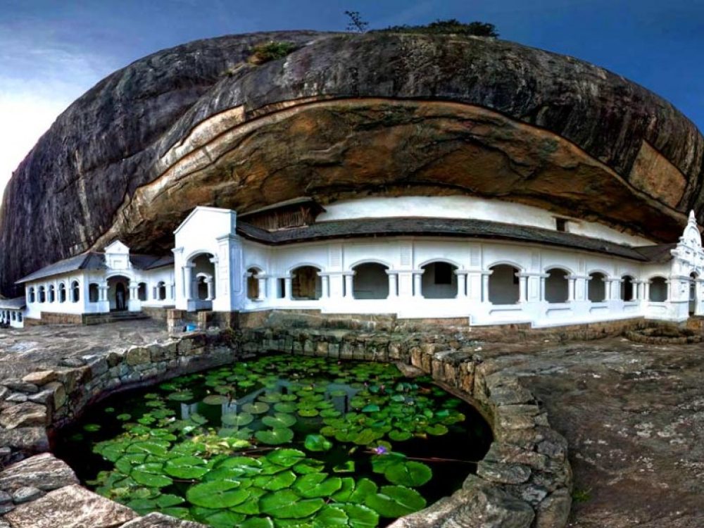 Dambulla